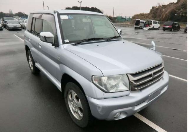 Mitsubishi Pajero IO 2.0 Bairro Central - imagem 1