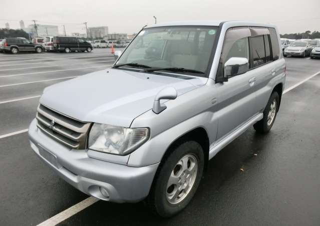 Mitsubishi Pajero IO 2.0 Bairro Central - imagem 6