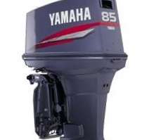 Yamaha 85 a dois tempos x 2 Cidade de Matola - imagem 1