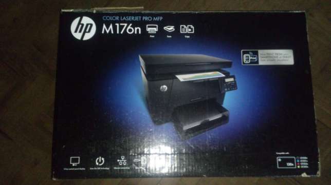 Vende-se impressora HP multifuncional Sommerschield - imagem 3