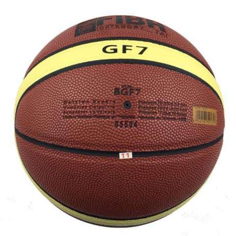 Bola de Basquete Molten GF7 Sommerschield - imagem 2