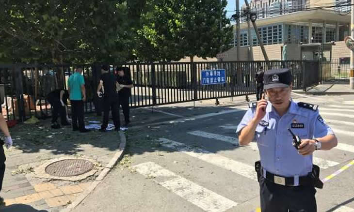 Ataque em escola primária faz oito mortos na China