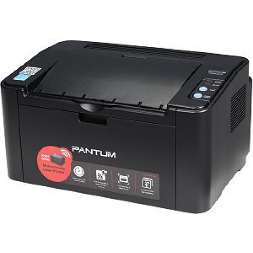 Pantum P2500 Wireless Mono Laser Printer 20PPM (P2500W)