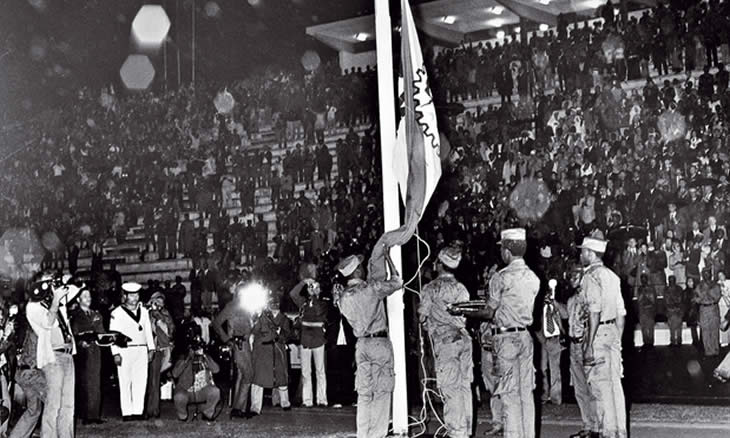  Presidente da Namíbia felicita Moçambique pelos 45 anos de independência